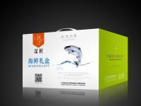 欧宝平台网站海洋电子商务有限公司 成立报道
